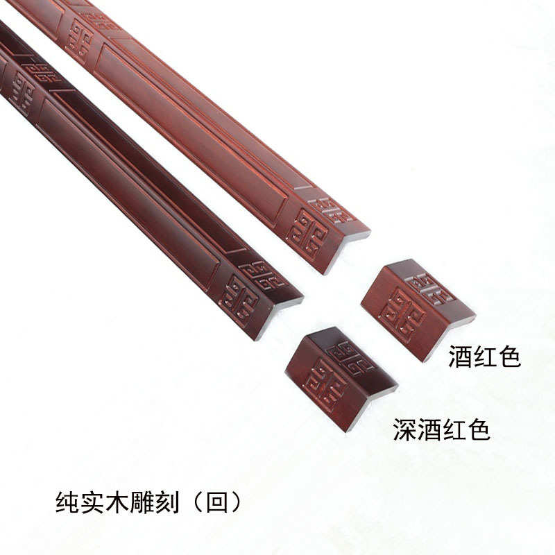 角施工装修角护护墙回实木美容院茶馆几床角护楼梯角线茶护中式