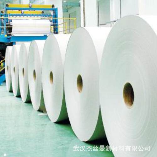 过滤纸80g定性滤纸40寸*1.1mm*150m*5um精密过滤纸滤膜