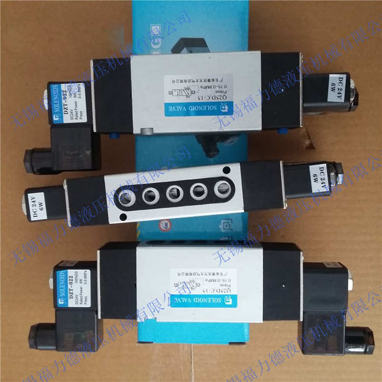Q25D2C-L15 Q25D2C-L20 Q25D2C-L25双电控换向阀 电磁阀