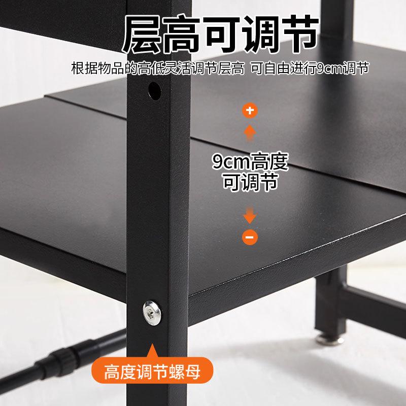 定制置物架落地烤箱收纳架家用多层厨房置物架家用台面整理储物架