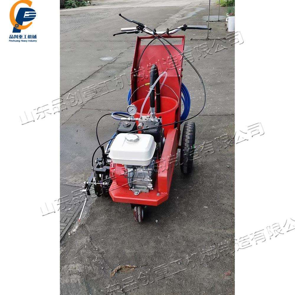 塑胶跑道划线机 停车位标线冷喷划线机 手推式塑胶跑道划线机