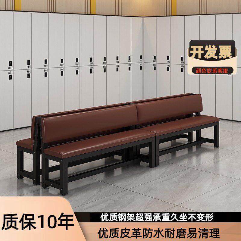 软包长条椅健身房休息区靠墙长条凳沙发带靠背长椅子理髲店等候椅