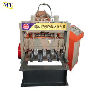 彩钢机械楼承板设备 钢结构厂房桁架设备成型机 1025型楼承板设备