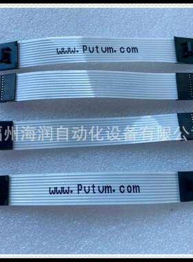 TM695-22总线连接器 ProvibTech 派利斯 现货 价格面议