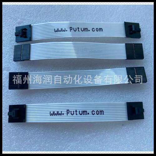 TM695-22总线连接器 ProvibTech 派利斯 现货 价格面议