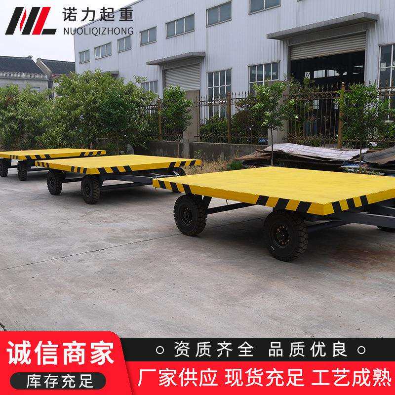 厂家供应应急发电组拖车 电磁刹平板拖车组 四轮挂车平板运输车