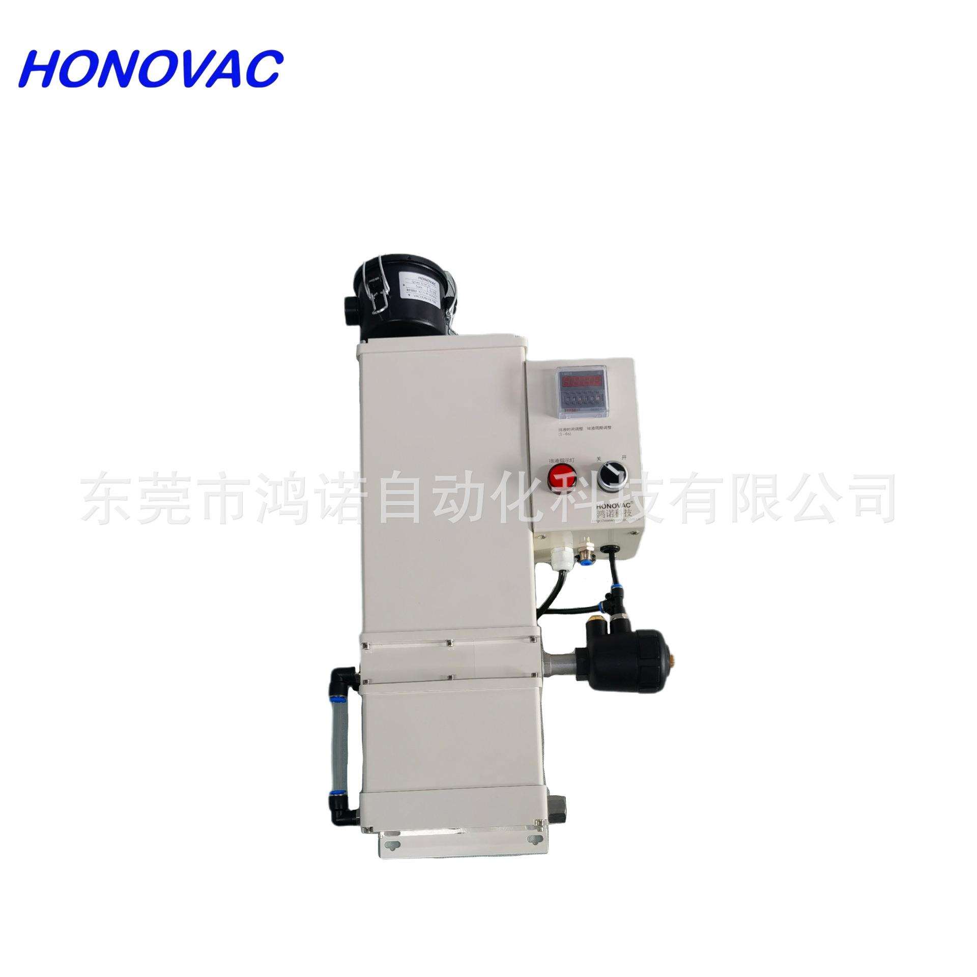 HONOVAC鸿诺 自主研发CNC自动排水系统 节能真空泵厂家 CNC真空泵
