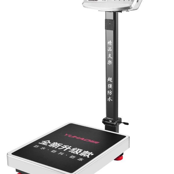 包邮300kg电子秤商用台秤100kg防水秤电子称150公斤家用称重小型