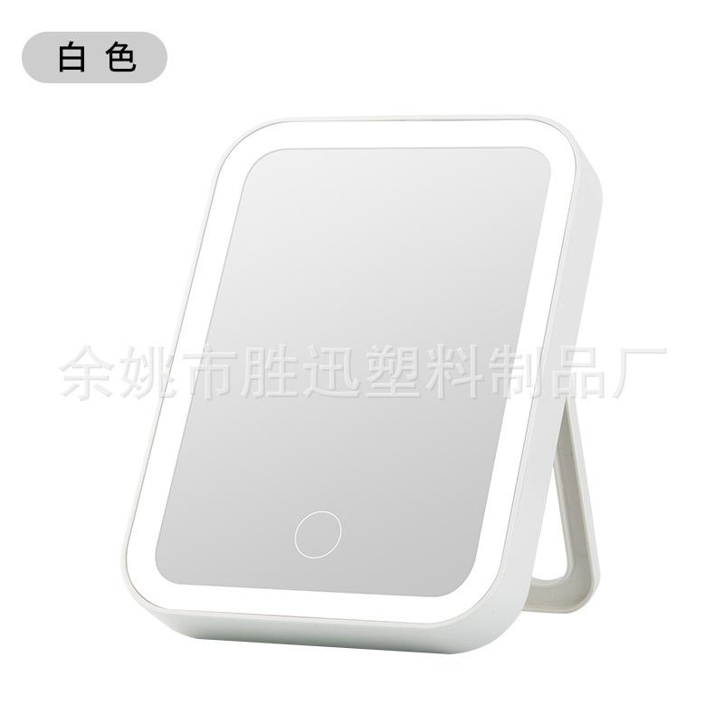 LED小镜子桌面化妆化妆补光灯