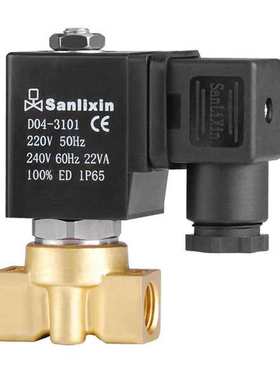 余姚三力信 SLP2-3  二位二通大口径先导式(铜)膜片电磁阀