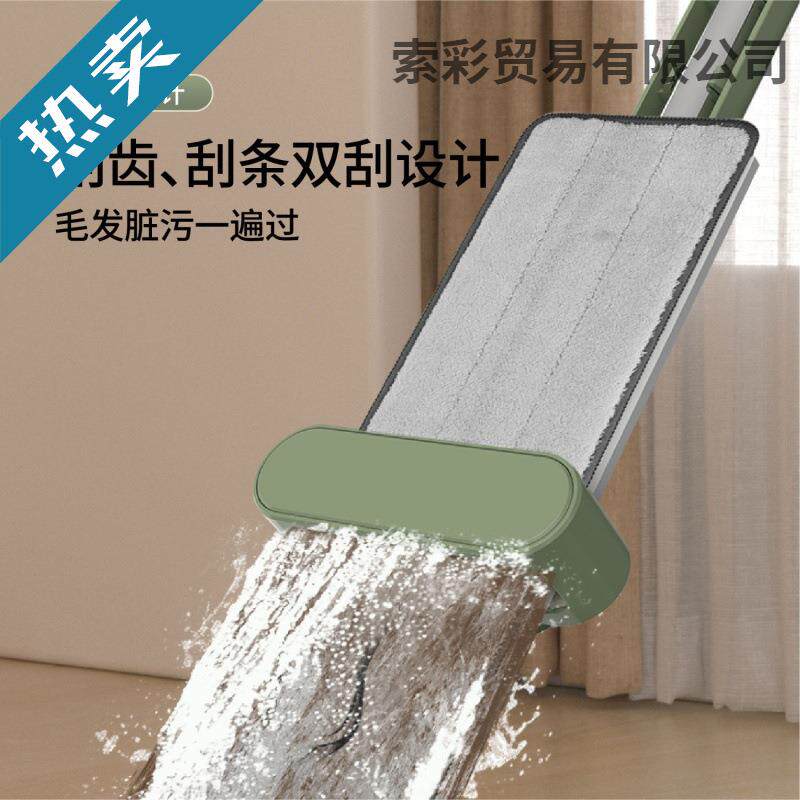 米创免手洗平板拖把加长旋转家用拖地干湿两用懒人拖布桶墩布