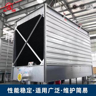 方形横开流冷塔厂家直LPD销低冷噪音式横流却却塔工业制冷设备