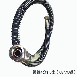 旭腾工程机械高压油管煤矿液压胶管挖机液压油管破碎锤总成