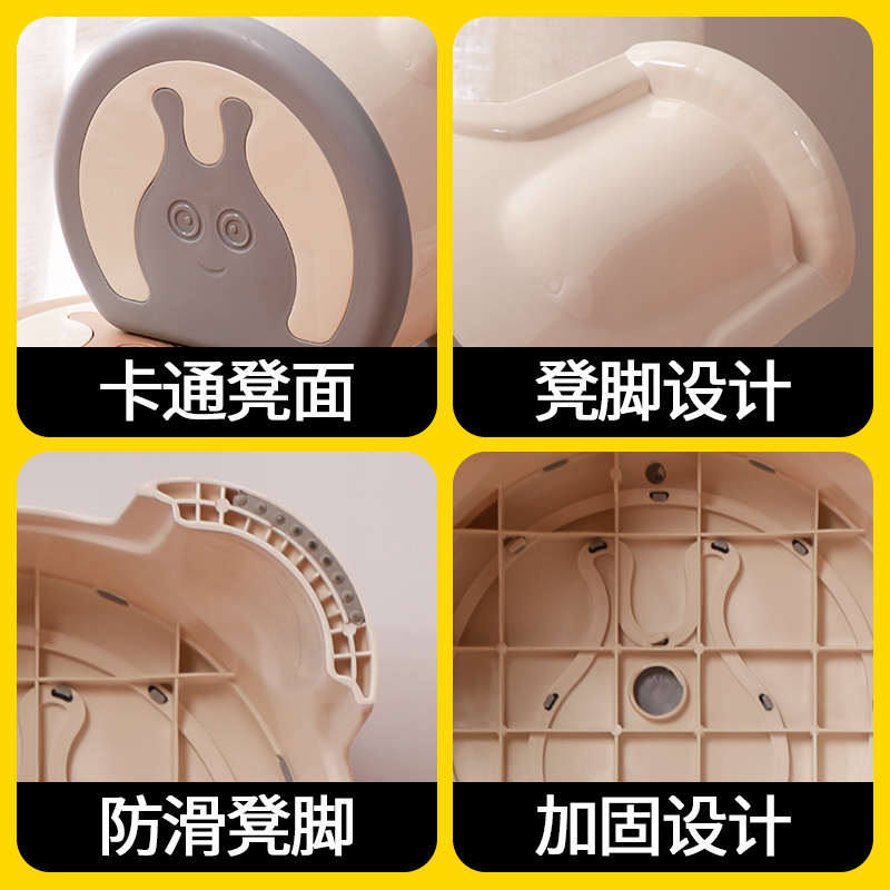 矮凳塑料凳子家用塑料凳中号幼儿园宝宝蜗牛动物卡通凳子儿童
