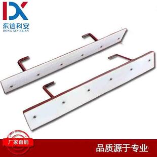 给煤机专用清扫器直销给机配套V型刮板清扫器煤GMB 2006内价煤格