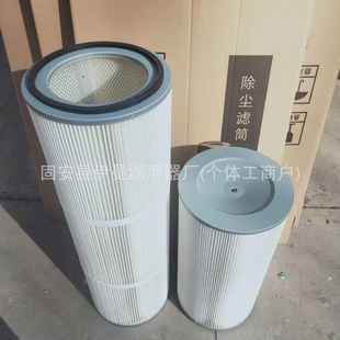 供应R210 厂家供应11EM 21051 11EM 5透气滤芯柴油滤芯 21040