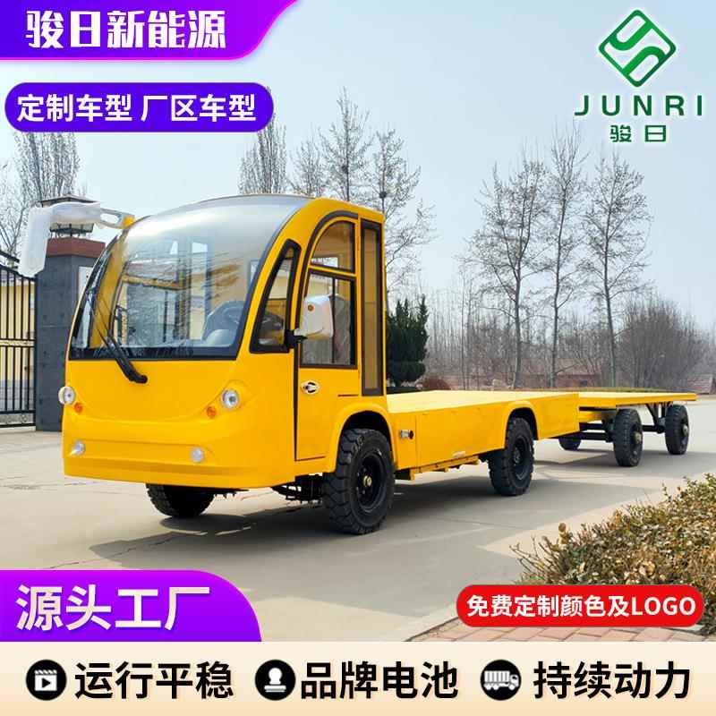 厂家直平供电动四轮板垃车JJEV-5场区内货物转车工地拉货车圾周搬