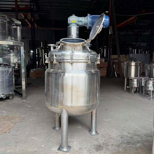 均质乳化高速搅拌双速真空反应釜环氧树脂高低速混合搅拌罐