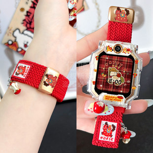 适用小天才W2123AC儿童电话手表Y8表带Q1A舒适好弹性磁吸编织腕带