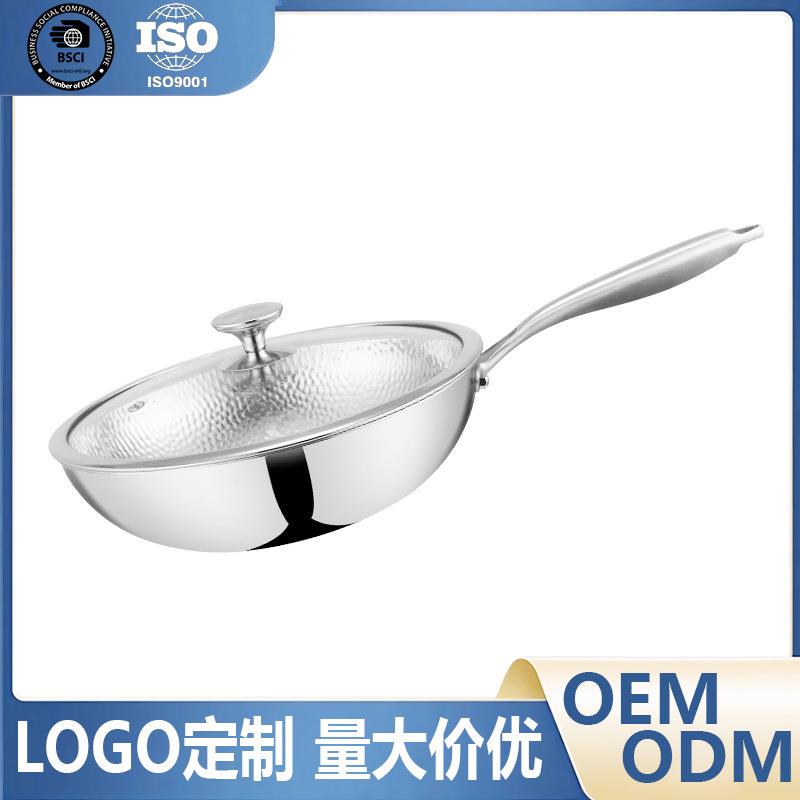 无涂层多炉通用圆底锅家用不锈钢炒菜锅三层钢304锤纹不粘锅炒锅