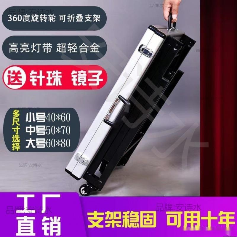 夜市耳环加厚桌便携式饰品展示架多功能合金可折叠摆摊神器地摊箱