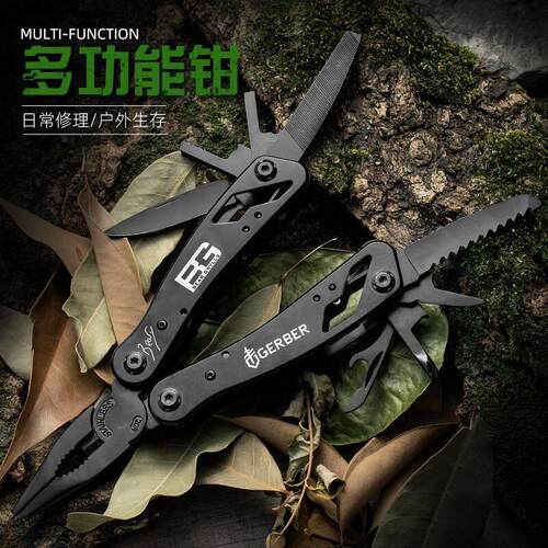 外贸尾货BG多功能工具钳带批头套装尼龙套车载家用可携式组合装备