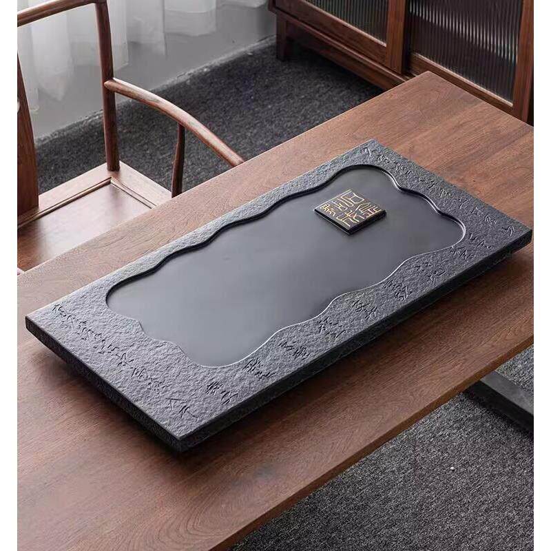 天然整块乌金石茶盘家用客厅一体套装现代商用茶桌仿黑金石茶托盘