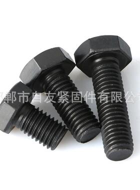 厂家一站式采购供货 C级六角螺栓 GB5780 5781 全规格供应 按吨销