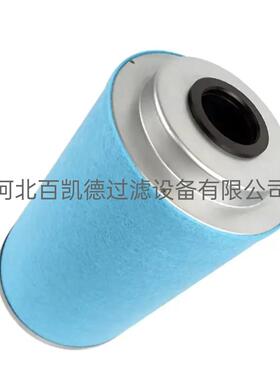 供应移动空压机内置油气分离滤芯2911010500油细分离器芯滤芯油分