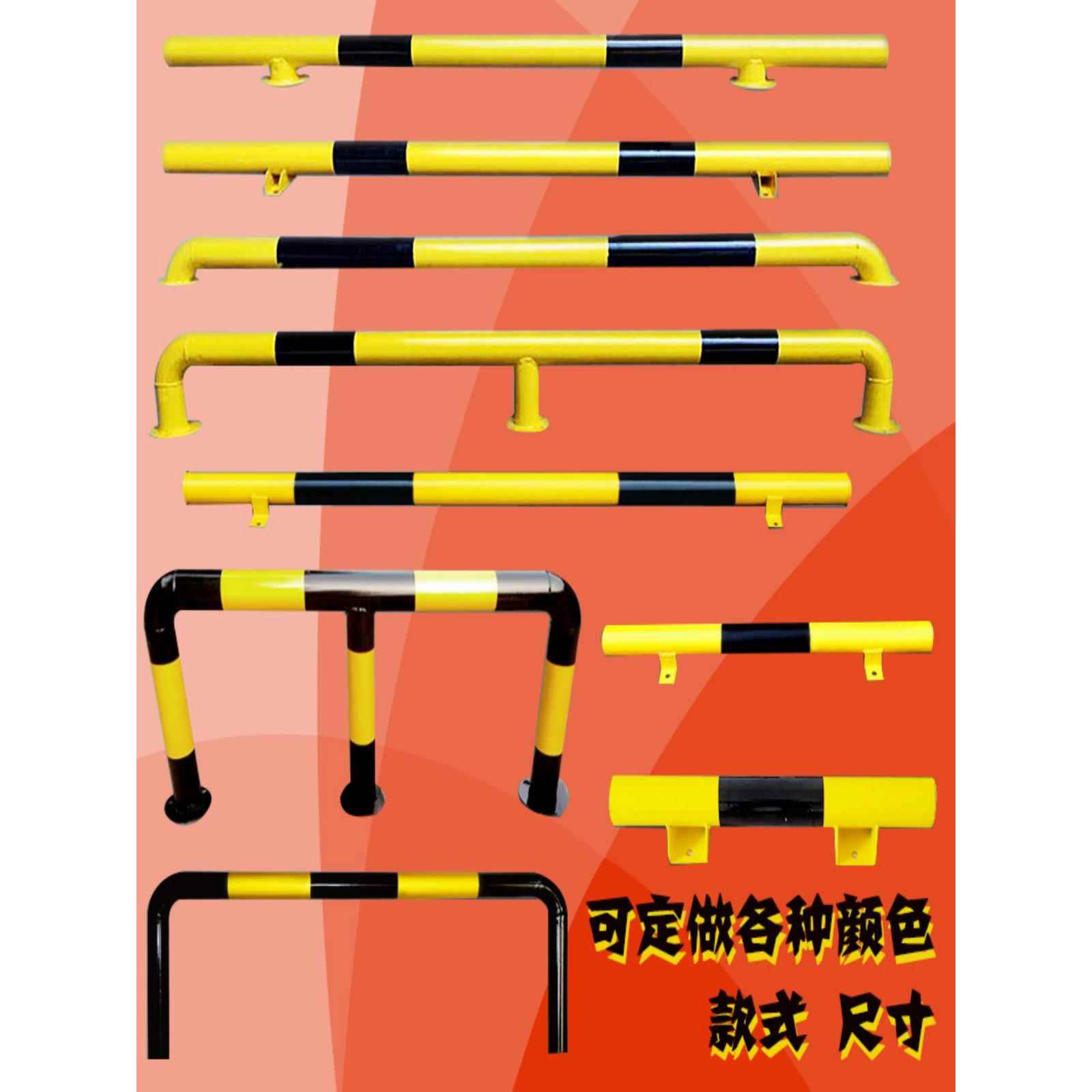 U型挡车器阻车器钢管护栏防撞杆带锁防撞桩警示桩杆拦车柱车位锁