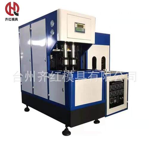 厂家生产全自动半自动吹瓶机pet塑料瓶胚模具