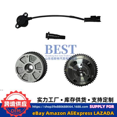 243502E700发动机正时齿轮凸轮轴相位调节器机油泵正时壳套装