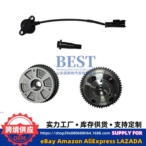 243502E700发动机正时齿轮凸轮轴相位调节器机油泵正时壳套装