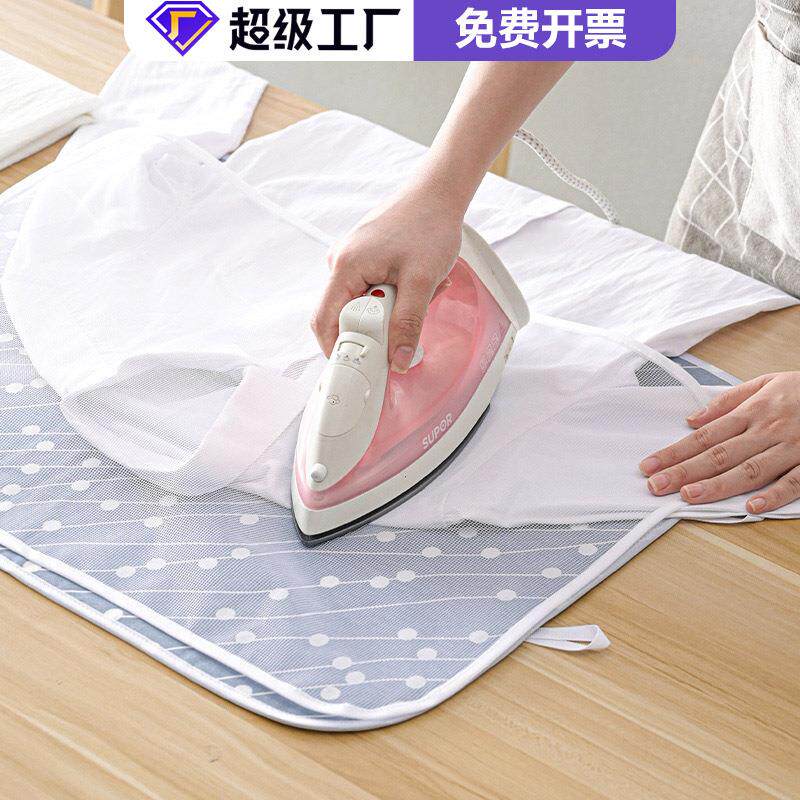 家用烫衣垫折叠海绵隔热布蒸汽挂烫机烫衣服熨烫板宿舍便携烫衫板