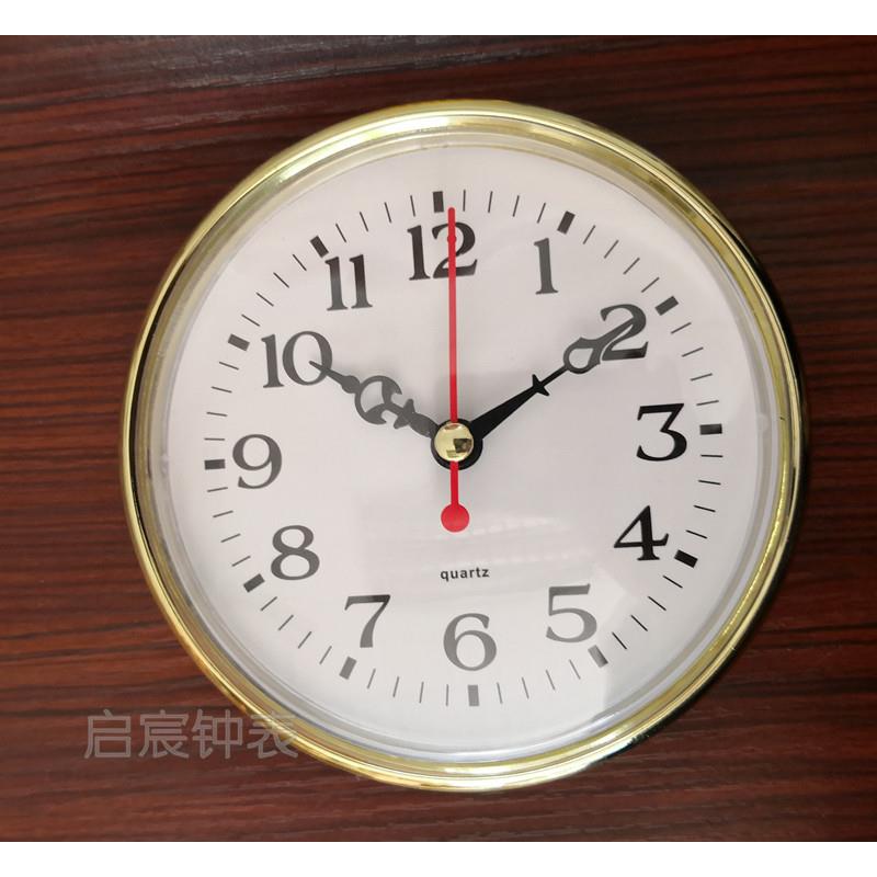 钟表头圆形钟头 直径110mm相框钟胆 工艺品钟头 灯饰家具配钟头