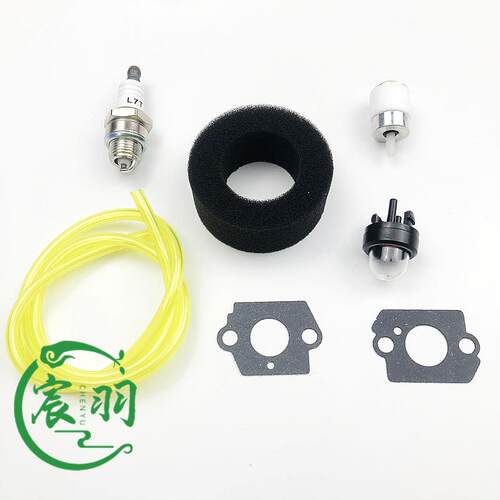 Poulan 530047932 Ryobi 791-180350 791-180350B 180350 空滤器