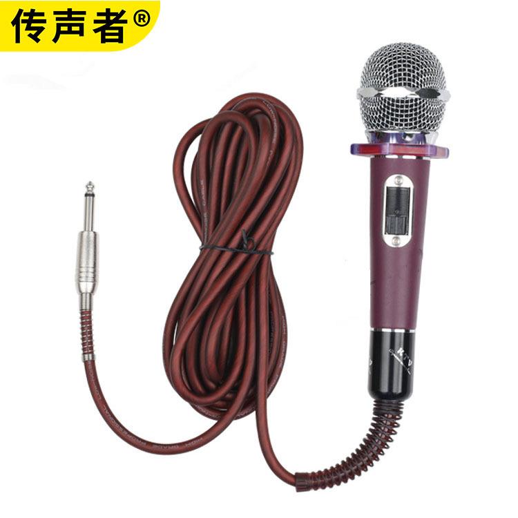 有话筒家庭ktv台演出家用响音k歌麦专业卡拉ok线001唱歌动舞圈麦