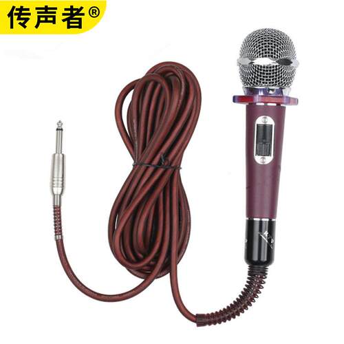 有话筒家庭ktv台演出家用响音k歌麦专业卡拉ok线001唱歌动舞圈麦