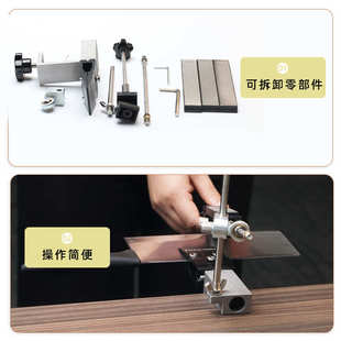 磨刀器 家用金刚石可替换磨刀石厨房刀定角 严选DMD 厂家批发新款