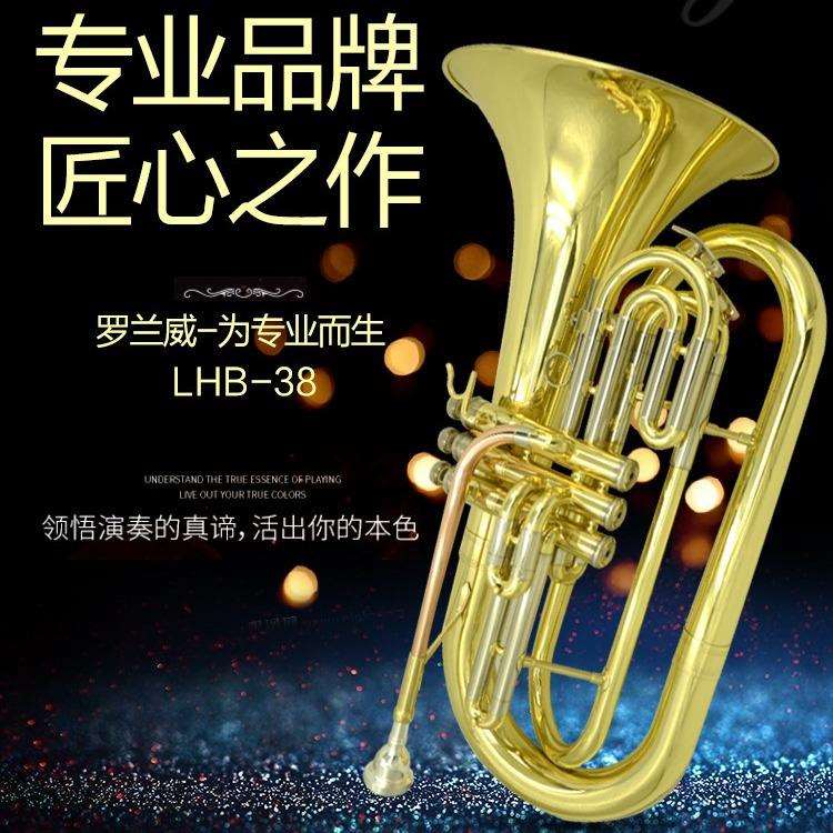 【次中音号】华津乐器行进次中音号 降B调行进次中音号