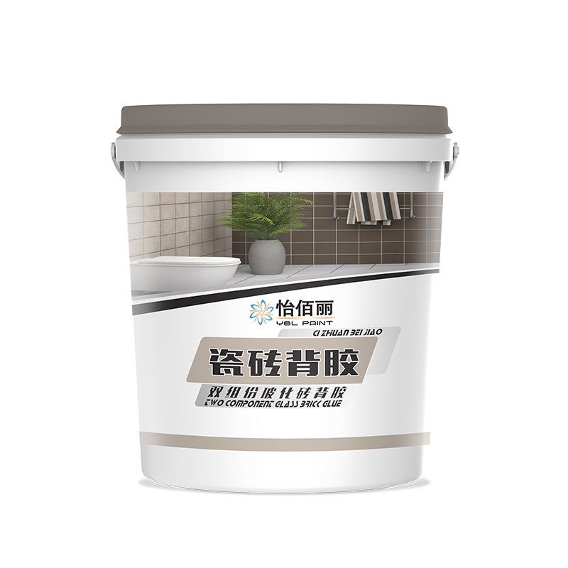 新款直销怡佰丽水性液体背胶贴砖瓷砖胶界面剂背胶剂背涂胶瓷砖铺