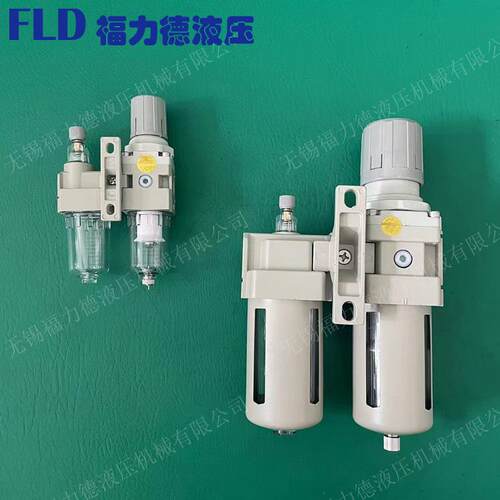 厂家直销BFC2000 BFC3000 BFC4000气源处理二联件
