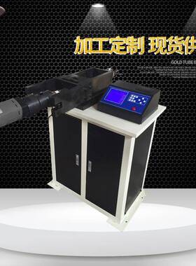 电动型高强螺栓检测仪YJZ-500B螺栓轴力扭矩系数智能检测仪