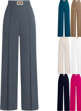 High waist slimming and sagging sensation, wide leg