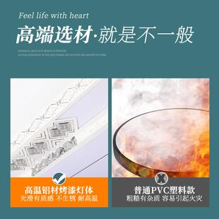 LD吸顶灯现代E简约家用大气客厅格韵饰新款长方形厅吊大灯卧室灯