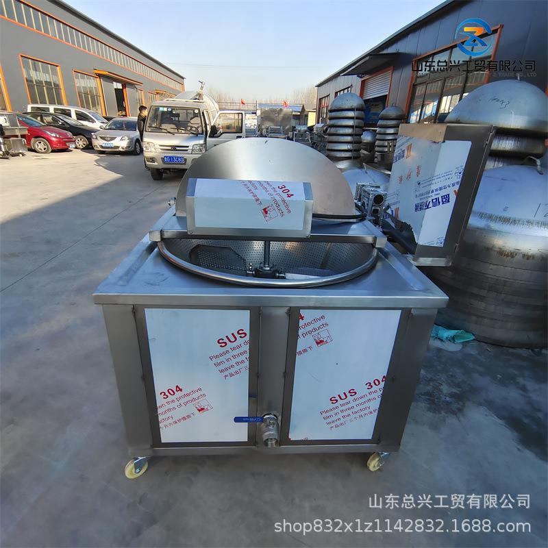 鸡米花全自动油炸机 麻花烧鸡自动出料油炸机 小型不锈钢油炸厂家