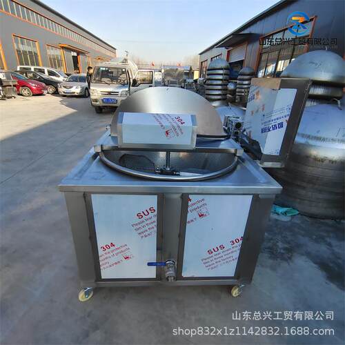 鸡米花全自动油炸机 麻花烧鸡自动出料油炸机 小型不锈钢油炸厂家
