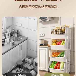 房置物架多层收纳架厨果蔬菜落篮地柜家子用放菜ION筐多功能夹缝