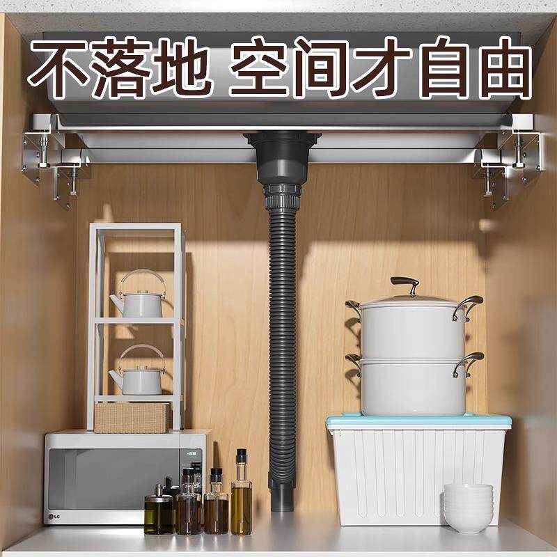 厨房水槽固定支架洗菜盆支伸缩杆不锈钢盆托架洗手盆台下盆支撑架