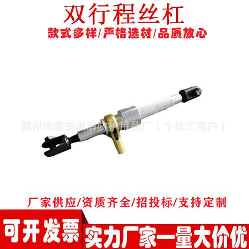 3T5T8T电力施工检修卡具紧线双行程丝杠更换绝缘子工具